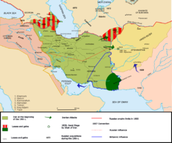Map of Iran under the Qajar dynasty in the 19th century.