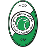 نادي الشباب الإماراتي.gif