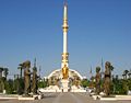 Independence and Peace Monument