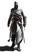 Altair AC Ar.jpg