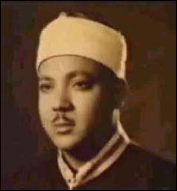 ملف:Rifaat quran.jpg