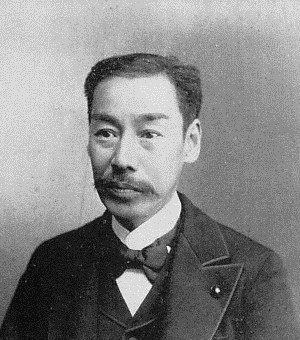 ملف:Yoriyuki Kuroda.jpg