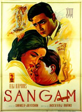SangamRaj.jpg