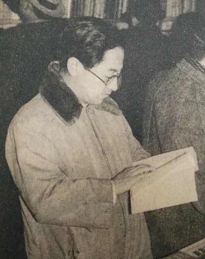 ملف:Matsukata Saburo 3 March 1948.jpg