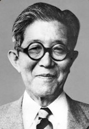 ملف:Michita Sakata 1968.jpg