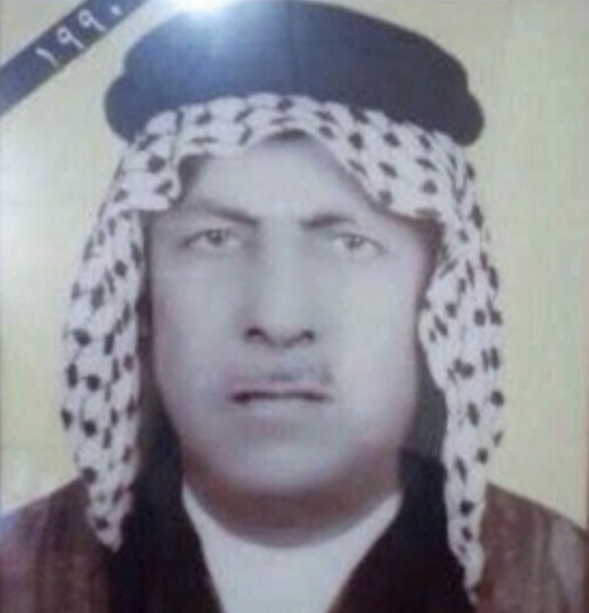 رتصغير