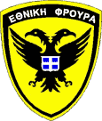 GES Greece.gif