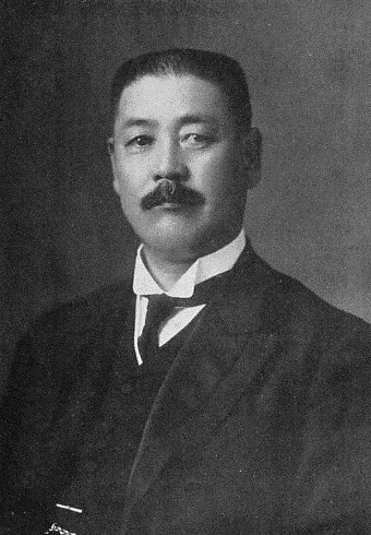 ملف:Iwao Matsukata.jpg
