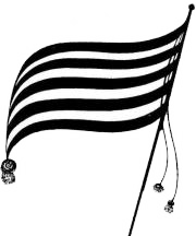 Jamiat party logo.png