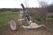 المدفع MO-120-RT-61.jpg