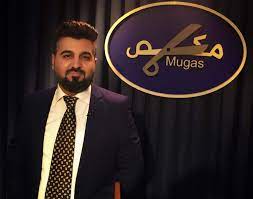 مكص.jpg