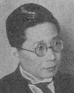 ملف:Yamamoto Sanehiko.jpg