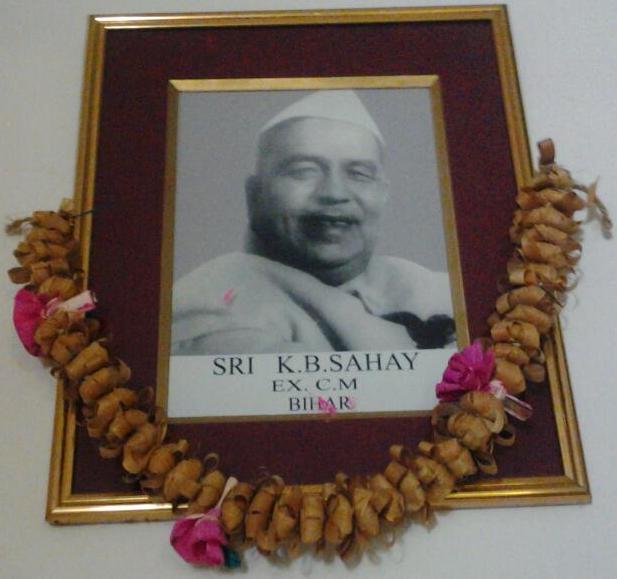 ملف:K B Sahay.jpg