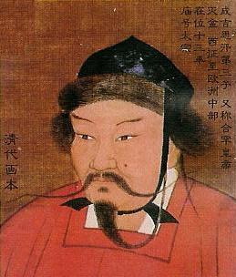 Ogadai Khan.jpg