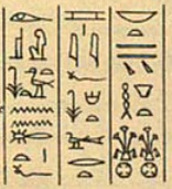 ملف:Titles-Queen-QV75.jpg