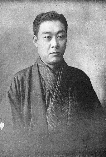 ملف:Naoyuki Matsudaira (Count).jpg