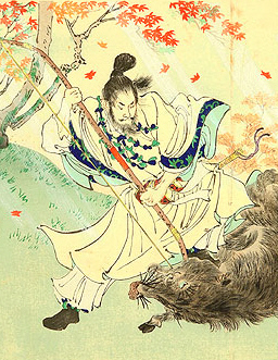 Tennō Yūryaku detail.jpg