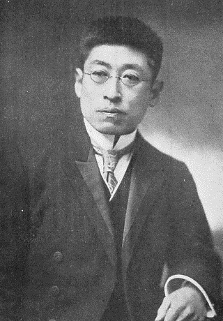 ملف:Satomichi Tokugawa.jpg
