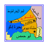 وحدات مركز إدكو.