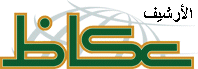 Okaz-logo-arc.gif