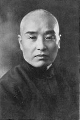 ملف:Rong Zongjing.jpg