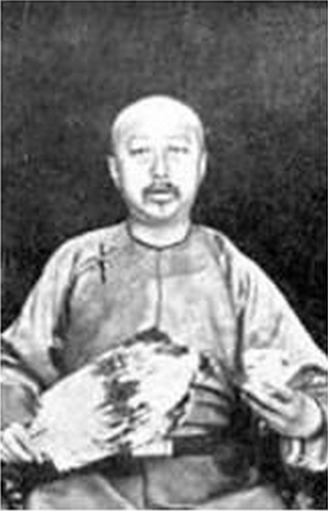 ملف:Yixuan, Prince Chun.png