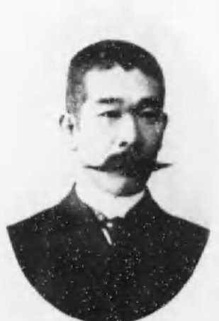ملف:Kitagawa Nobuyori.jpg
