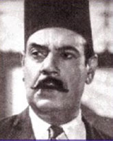 Seraj.jpg