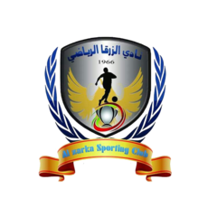 الزرقا.png