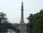 Minar-e-pakistan.JPG