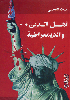 2005