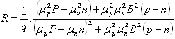 أثر هول8.jpg