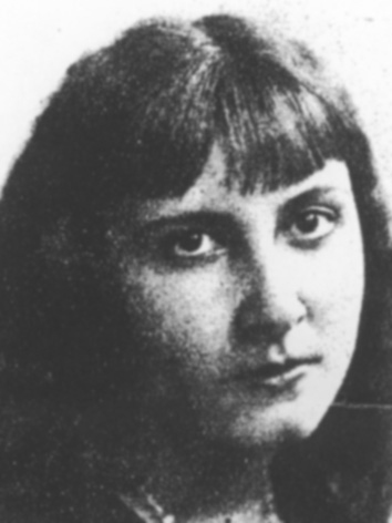 ملف:Rabab al-Kazimi - 1940s.jpg