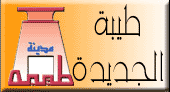 Tiba logo.gif