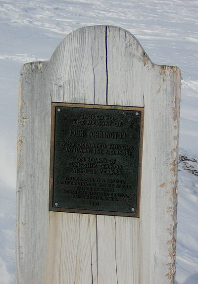 ملف:Torring grave sm.jpg
