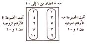25 173600 05.jpg