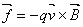 أثر هول3.jpg