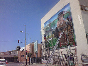 Bāb al ‘Azīzīyah, Tripoli, Tsarrbuus, LY..jpg