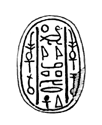 رسم لجعران يعقوب-رع، فليندرز پتري.
