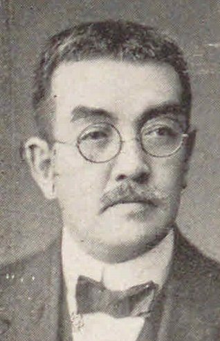 ملف:Higuchi Hideo.jpg