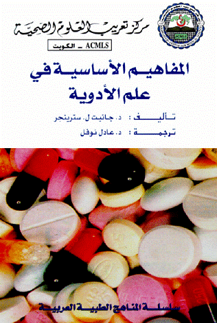 Image004.gif