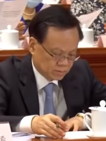 ملف:Chen Miner.jpg