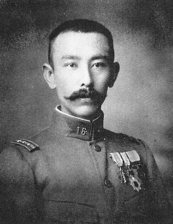 ملف:Iwakusu Ida.jpg
