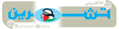 Images logo.jpg
