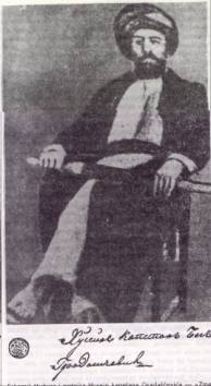 Husein Gradaščević.jpg