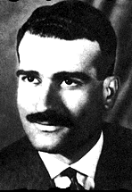 ملف:Eli cohen.gif