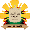 UOT-seal.png