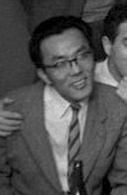 إندو في 1954