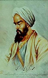 Rhazes.jpg