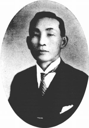 ملف:Oba Kanjiro.jpg